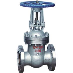 鑄鋼制(zhì)楔式閘閥(fá)