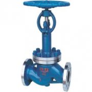 DJ41W低溫截(jie)止閥